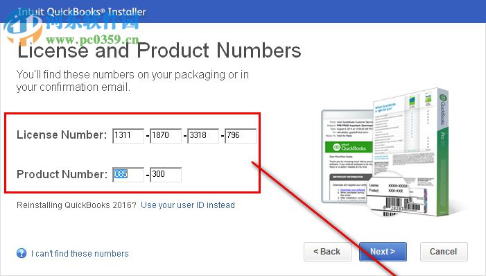 QuickBooks 2018下载(企业财务软件) 18.0R4 破解版