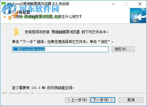 MyTouch触摸屏浏览器 8.9 官方版