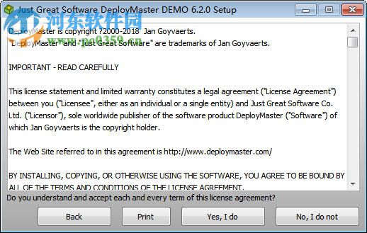 DeployMaster(安装程序制作软件)