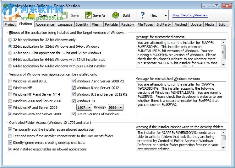 DeployMaster(安装程序制作软件)