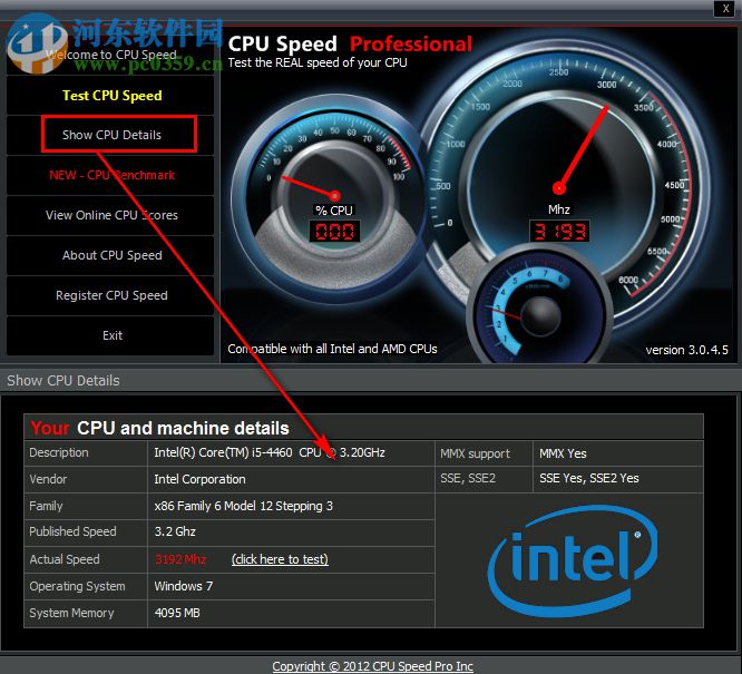 CPU Speed Professional(CPU测试软件) 3.0.4.5 绿色版