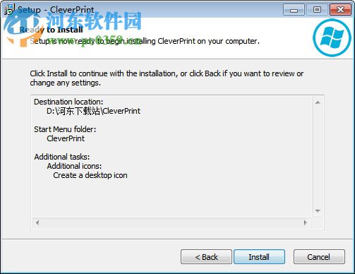 Abelssoft CleverPrint 2019(智能打印软件) 7.02 官方版