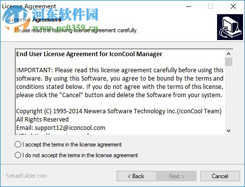 IconCool Manager(图标管理工具) 6.21 绿色版
