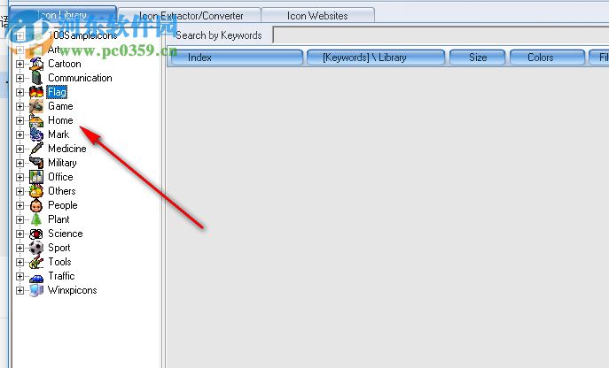 IconCool Manager(图标管理工具) 6.21 绿色版