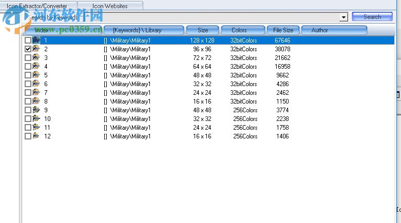 IconCool Manager(图标管理工具) 6.21 绿色版