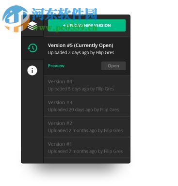 Avocode下载 3.9.1 PC桌面版