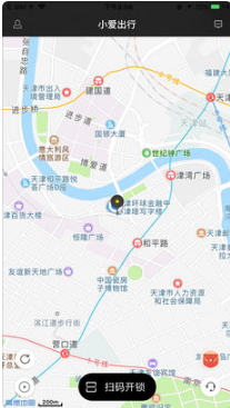 小爱出行 1.0 ios版