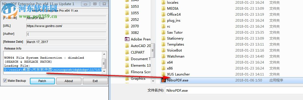 nitro pro enterprise 11下载(全功能pdf编辑器) 11.0.8.470 破解版