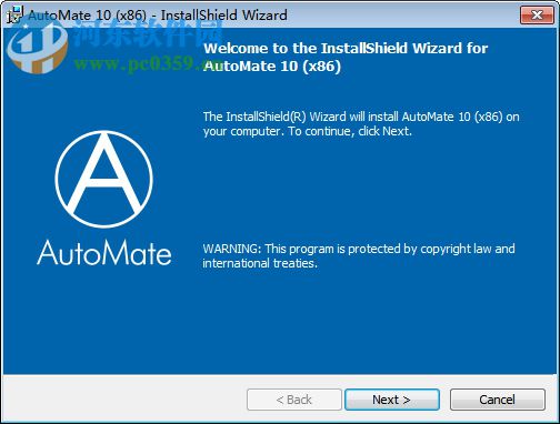 Automate Premium 11下载(IT自动化平台) 11.0.2.22 免费版