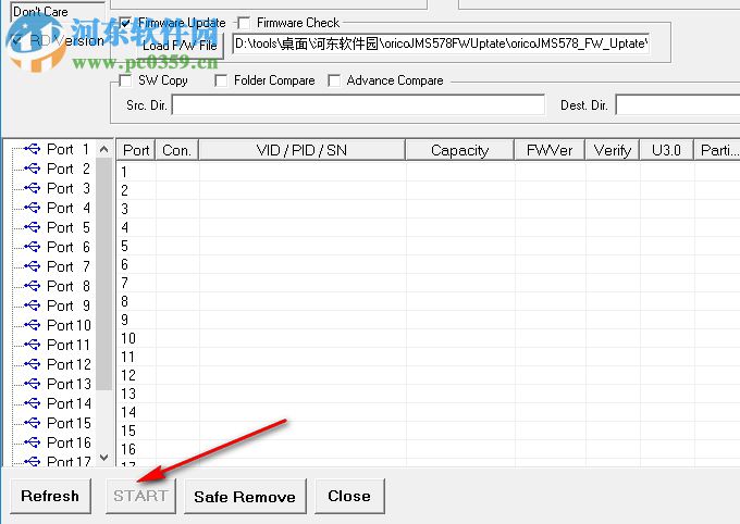 JMMassProd2下载 1.16 免费版