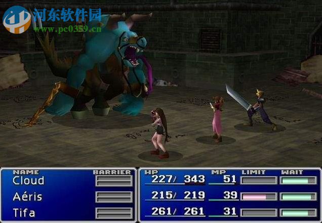 最终幻想7重制版 pc中文版