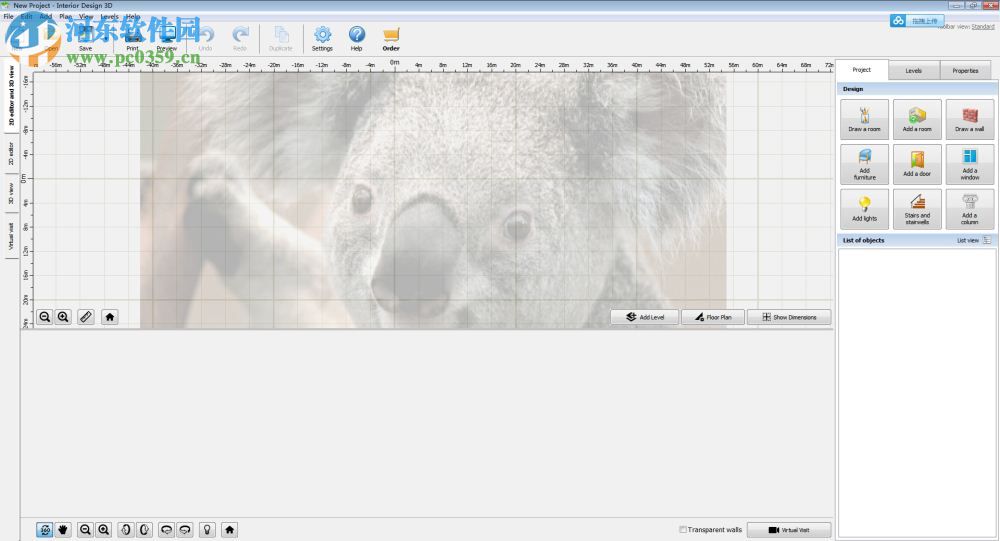 Interior Design 3D室内设计软件 3.25 最新免费版