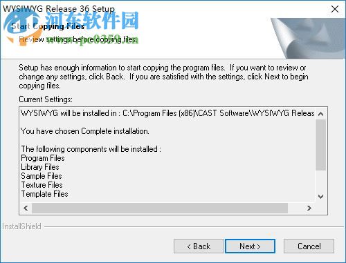 wysiwyg r36下载(三维灯光设计软件) 免狗破解中文版