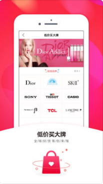 晓峰买买商城(1)