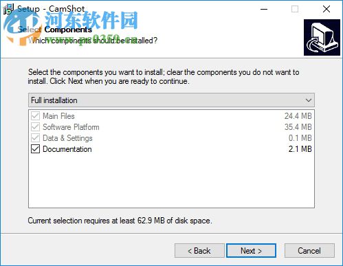 CamShot(远程监测软件) 3.2.5 官方版