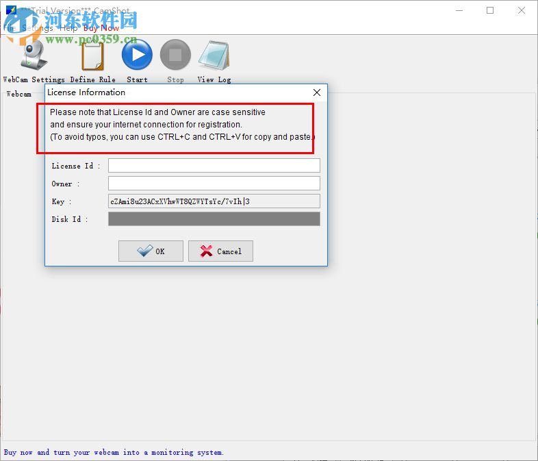 CamShot(远程监测软件) 3.2.5 官方版