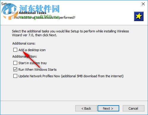 Wireless Wizard 7.0 官方版