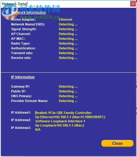 Wireless Wizard 7.0 官方版