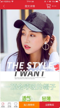 钱十十 1.0 手机版