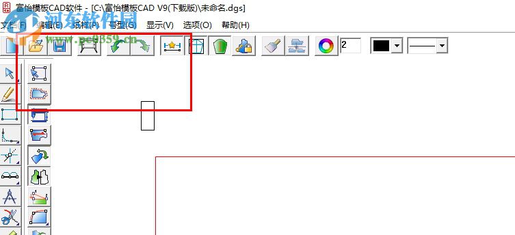 富怡模板缝纫CAD下载 9.0 官方版