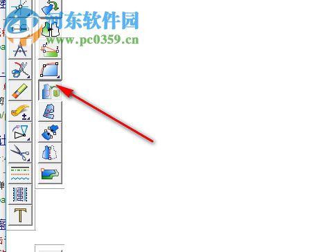 富怡模板缝纫CAD下载 9.0 官方版