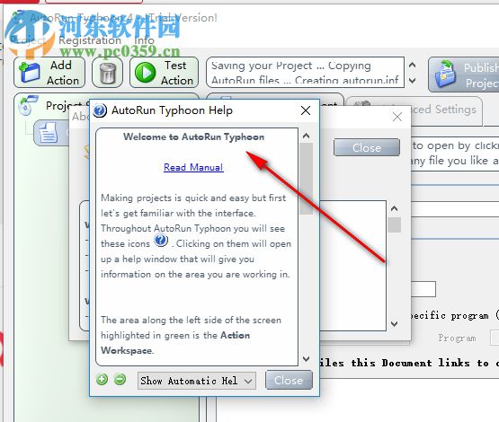 AutoRun Typhoon(多媒体演示工具) 4.3 官方版