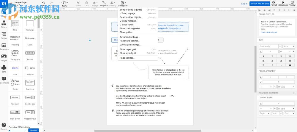 Moqups下载(在线Mockup线框工具) 1.0 免费版
