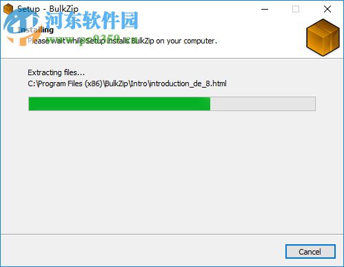 bulkzip下载(文件解压缩工具) 7.5 中文版