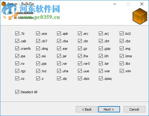 bulkzip下载(文件解压缩工具) 7.5 中文版