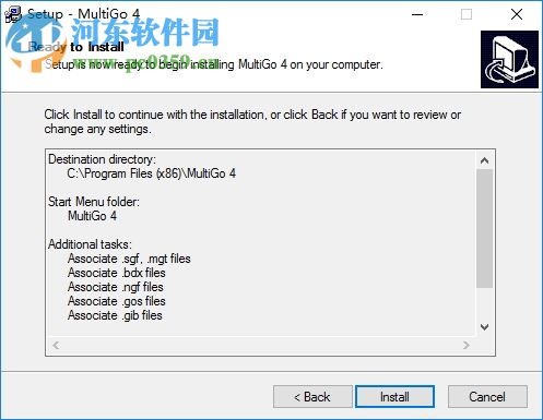 MultiGo(围棋打谱软件) 4.4.4 中文官方版