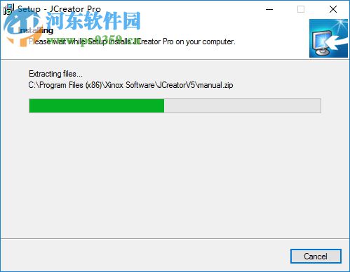 jcreator pro 32/64位注册机 5.0 版