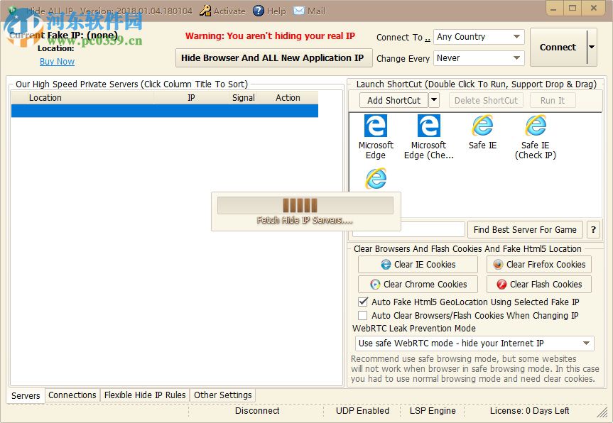 Hide ALL IP下载(IP隐藏工具) 2018.01.04 破解版
