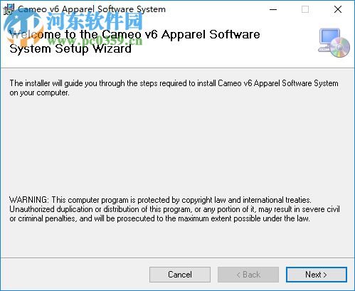 Cameo服装设计软件 V6 破解版