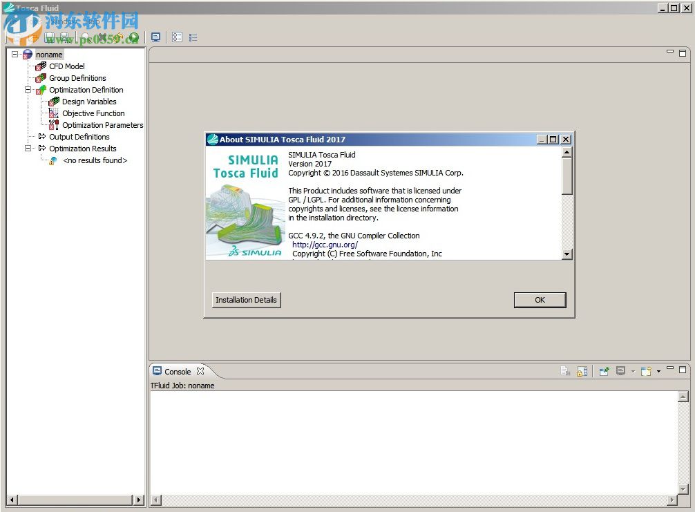 SIMULIA2017(仿真系统) 破解版