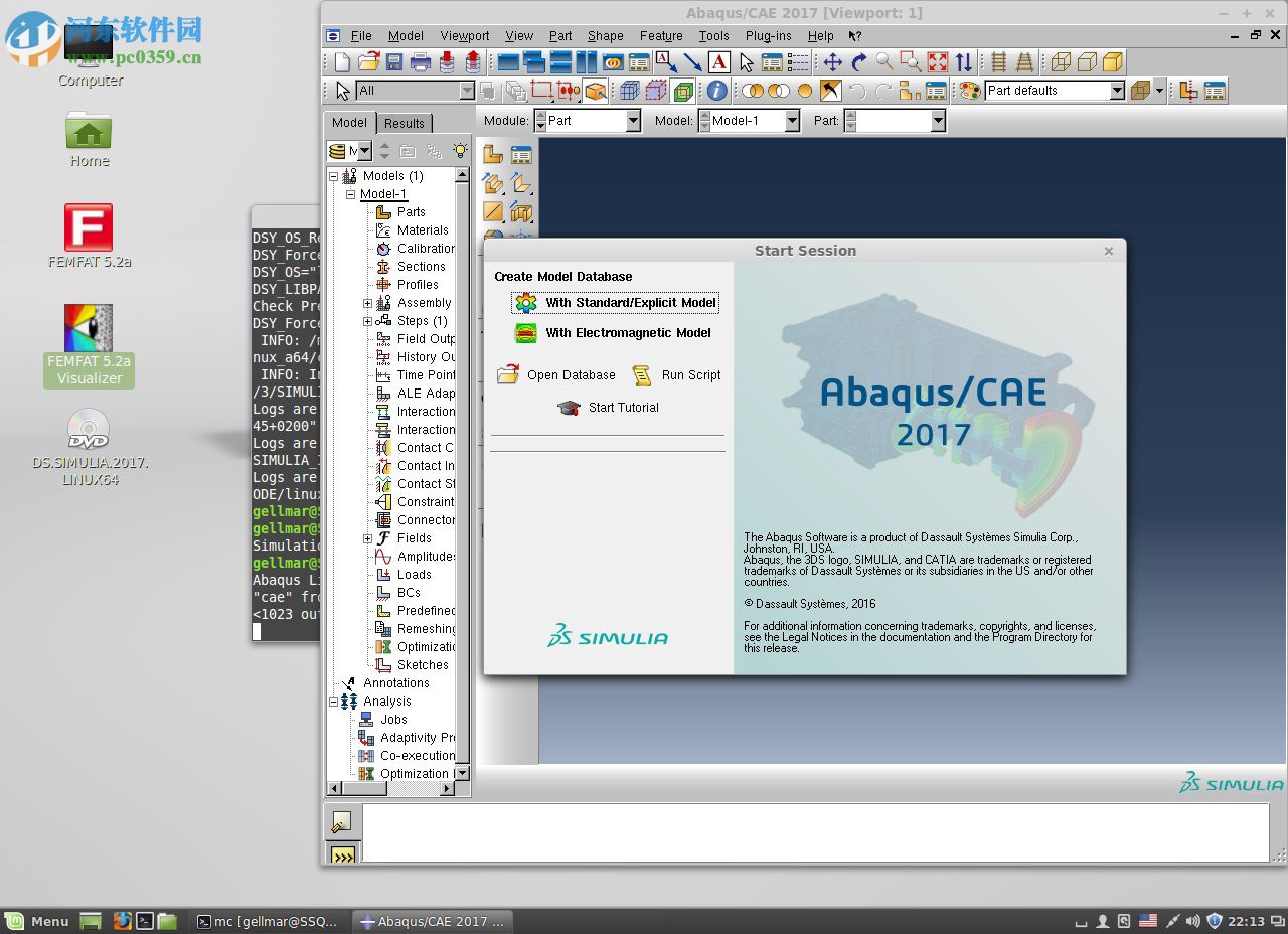 SIMULIA2017(仿真系统) 破解版