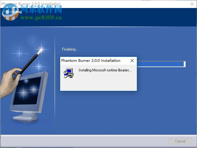 Phantom Burner下载(虚拟刻录软件) 2.0.0 破解版