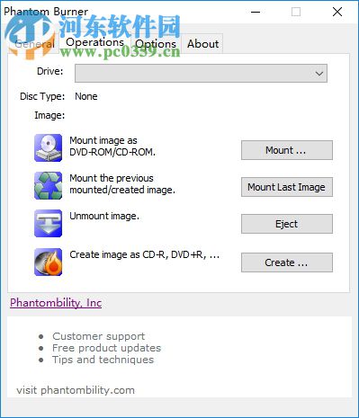 Phantom Burner下载(虚拟刻录软件) 2.0.0 破解版