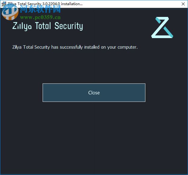 Zillya Total Security(Zillya网络安全软件) 3.0 官方版