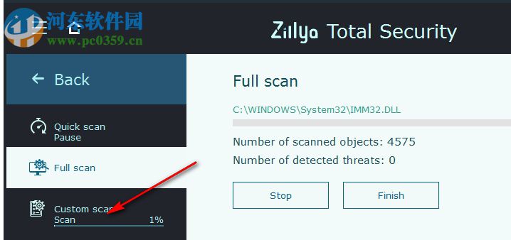 Zillya Total Security(Zillya网络安全软件) 3.0 官方版