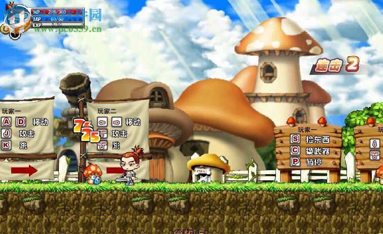 冒险王之精灵物语 无敌版