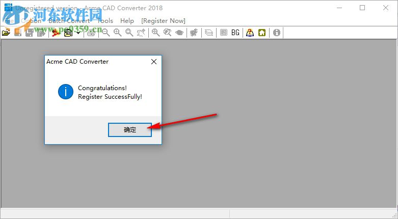 Acme CAD Converter序列号生成器 2018 最新版