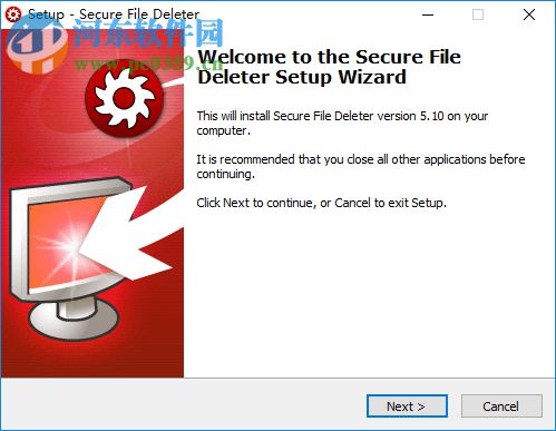 Secure File Deleter(文件永久删除工具) 6.06 官方版