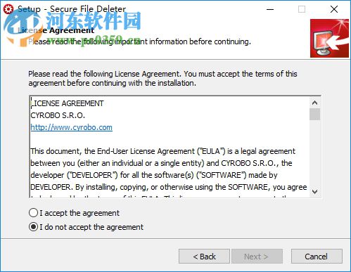 Secure File Deleter(文件永久删除工具) 6.06 官方版