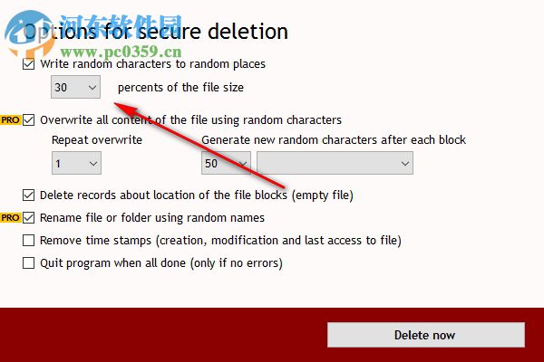 Secure File Deleter(文件永久删除工具) 6.06 官方版