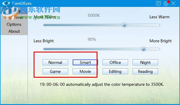 CareUEyes(护眼软件) 1.1.24.2 免费版