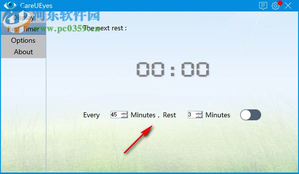 CareUEyes(护眼软件) 1.1.24.2 免费版