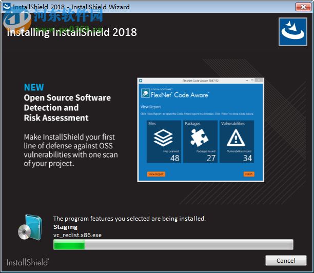 InstallShield 2018下载(安装程序制作) 破解版