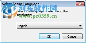 InstallShield 2018下载(安装程序制作) 破解版