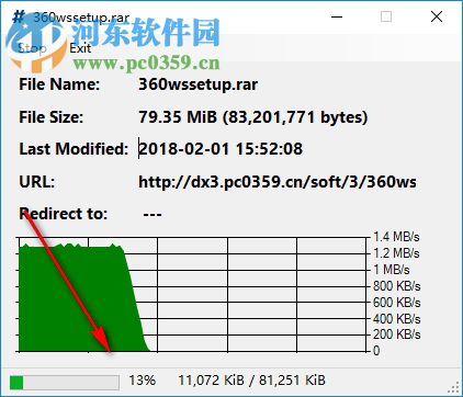 Integrity Downloader(简单下载工具)