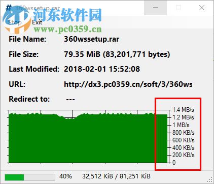 Integrity Downloader(简单下载工具)